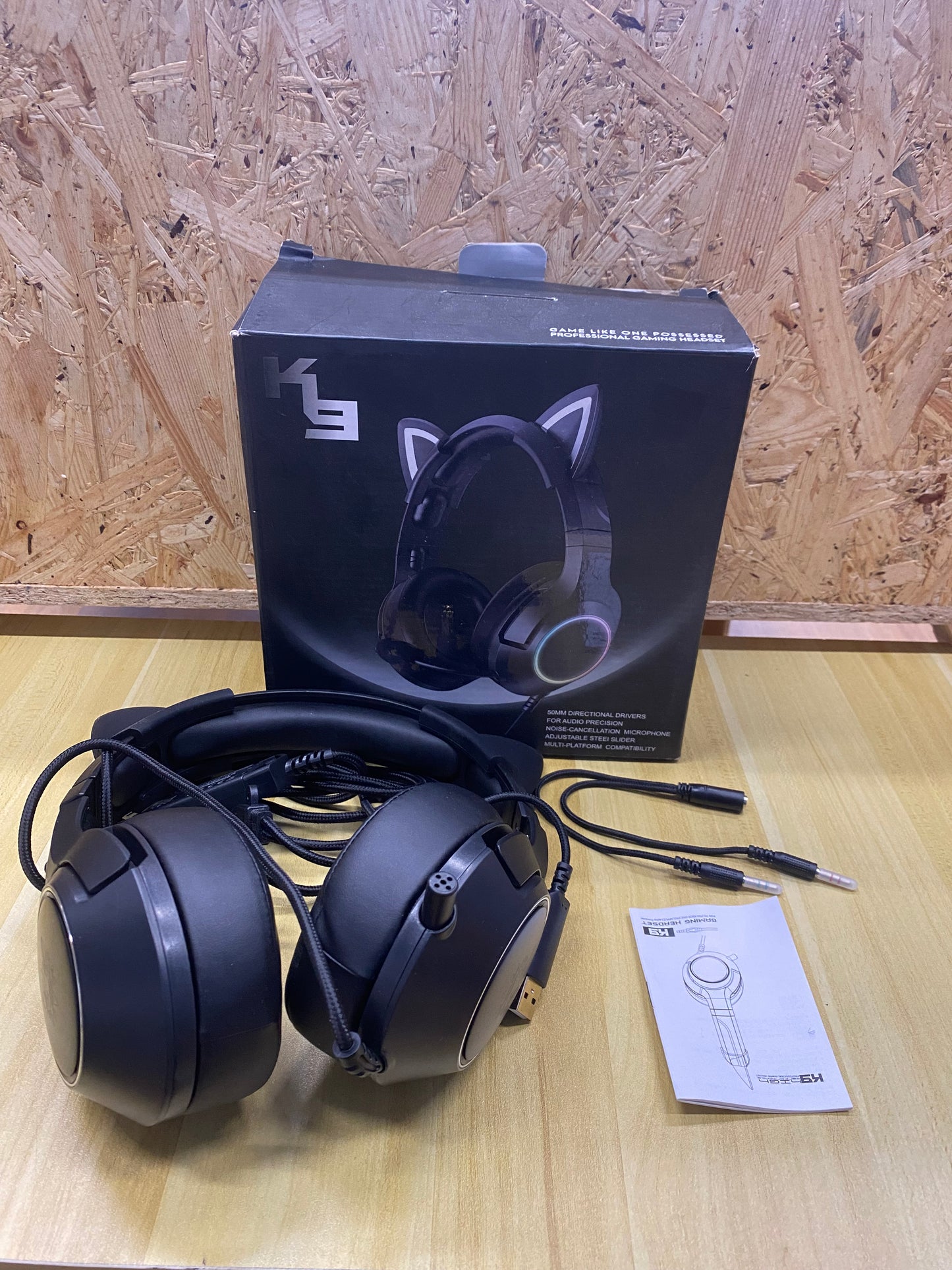 K9 - Auriculares con cable para videojuegos con micrófono