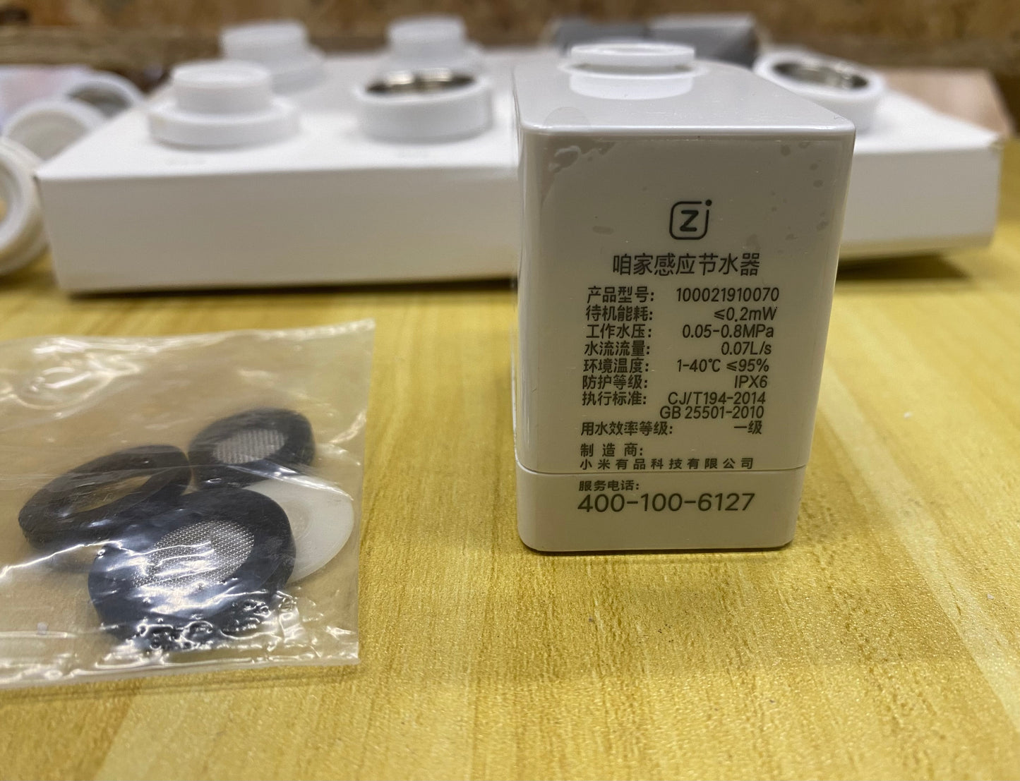 Grifo Inteligente, Sensor Grifo Automatico