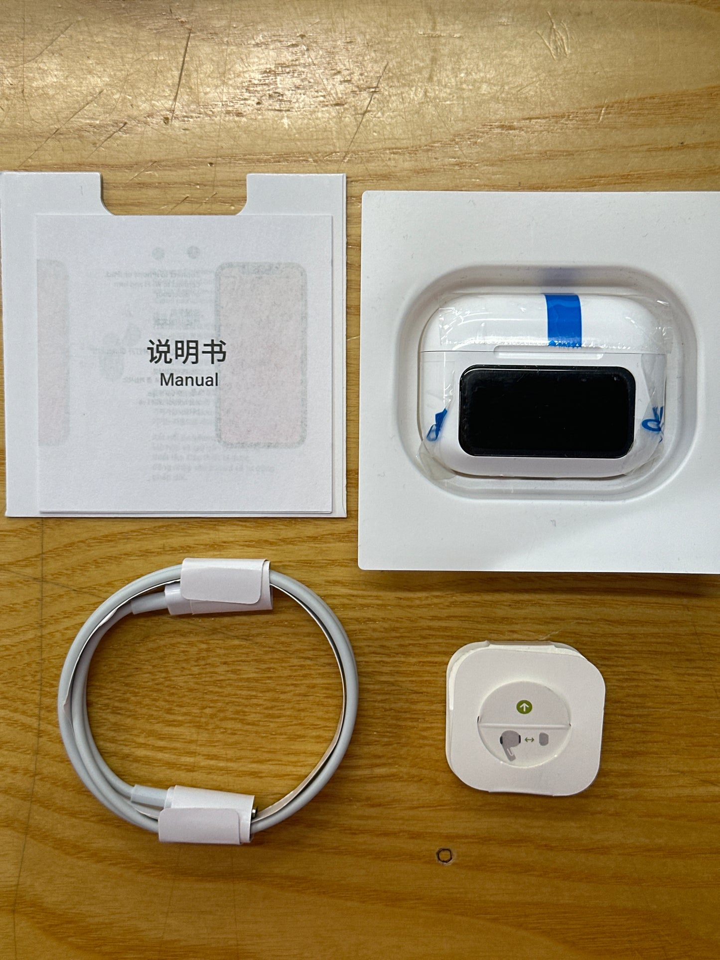 Auriculares inalámbricos con pantalla