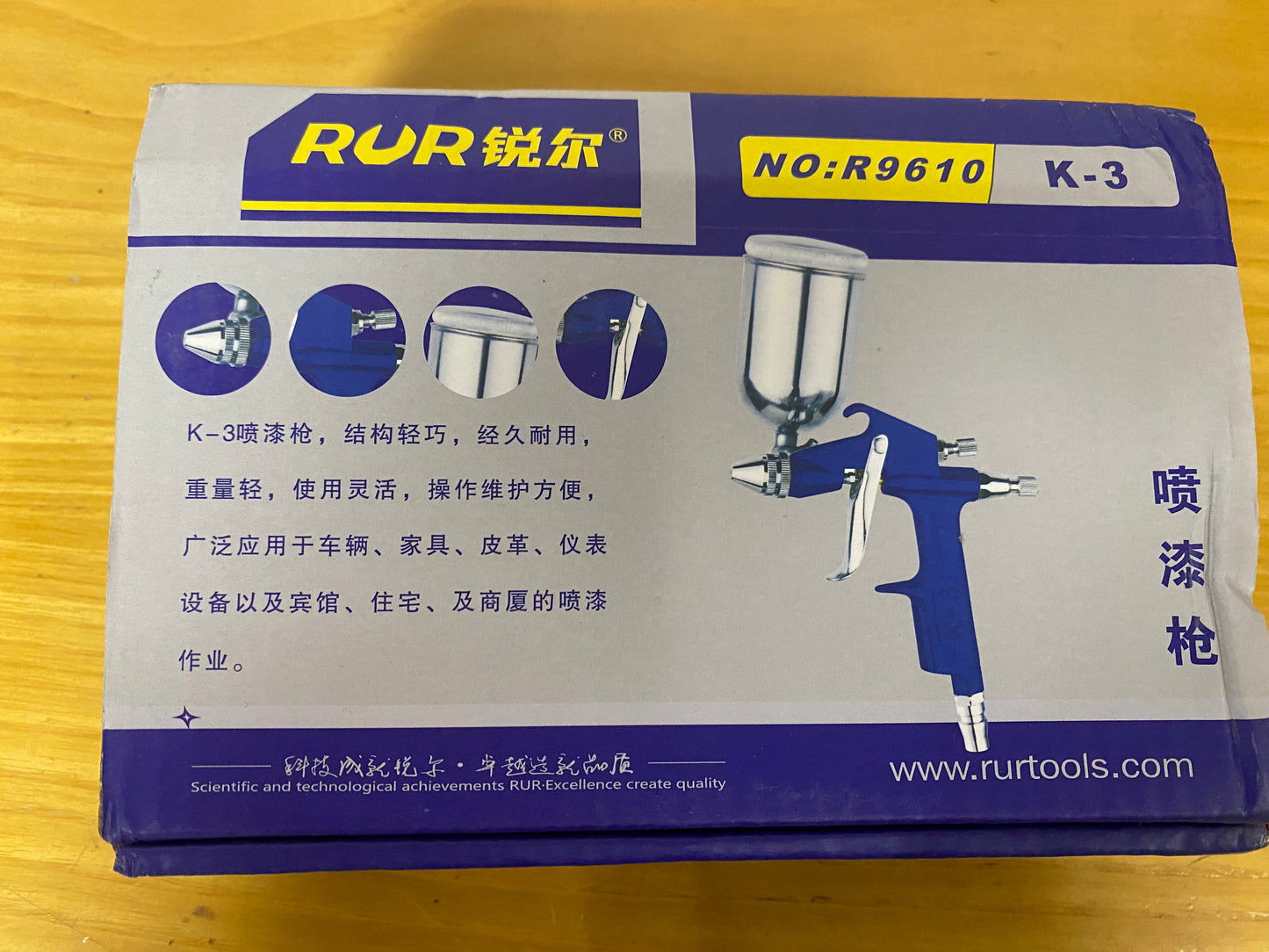 Pistola Pulverizadora Pintura