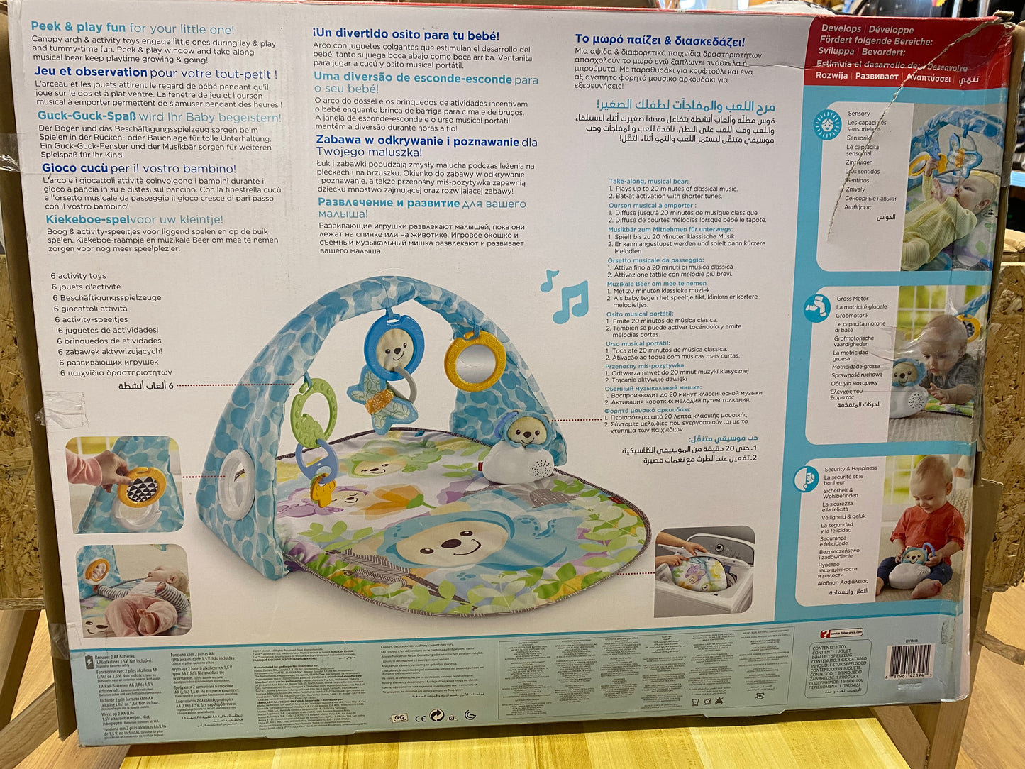 Fisher-Price Gimnasio Osito Musical, manta de juego para bebé