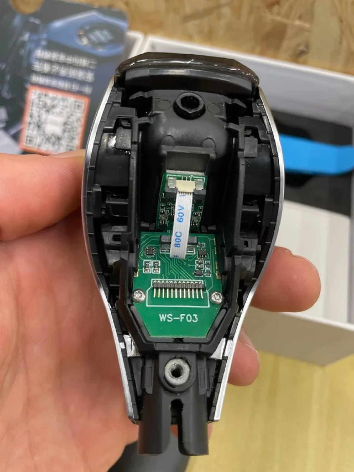 Perilla de cambio de marchas