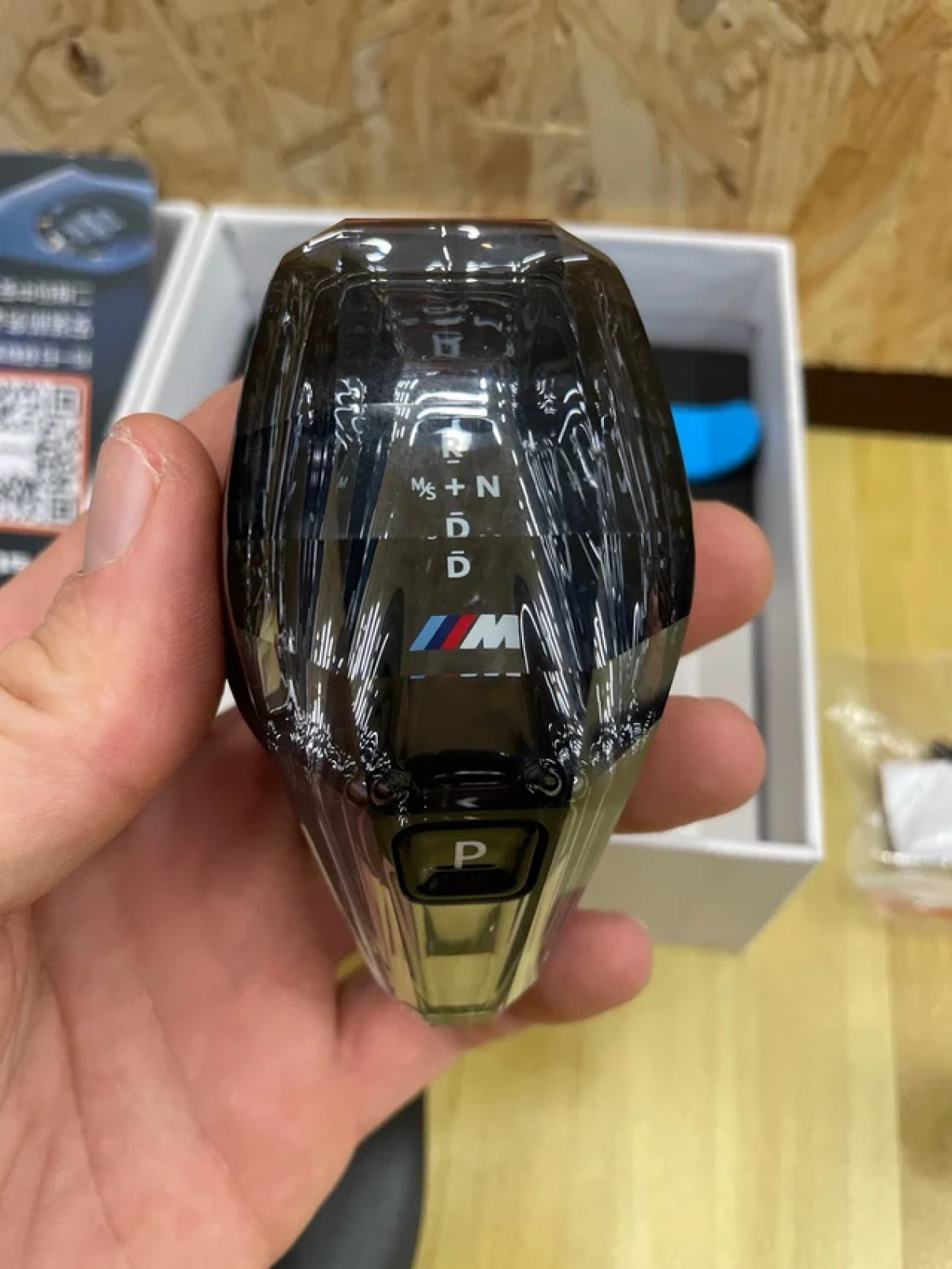 Perilla de cambio de marchas