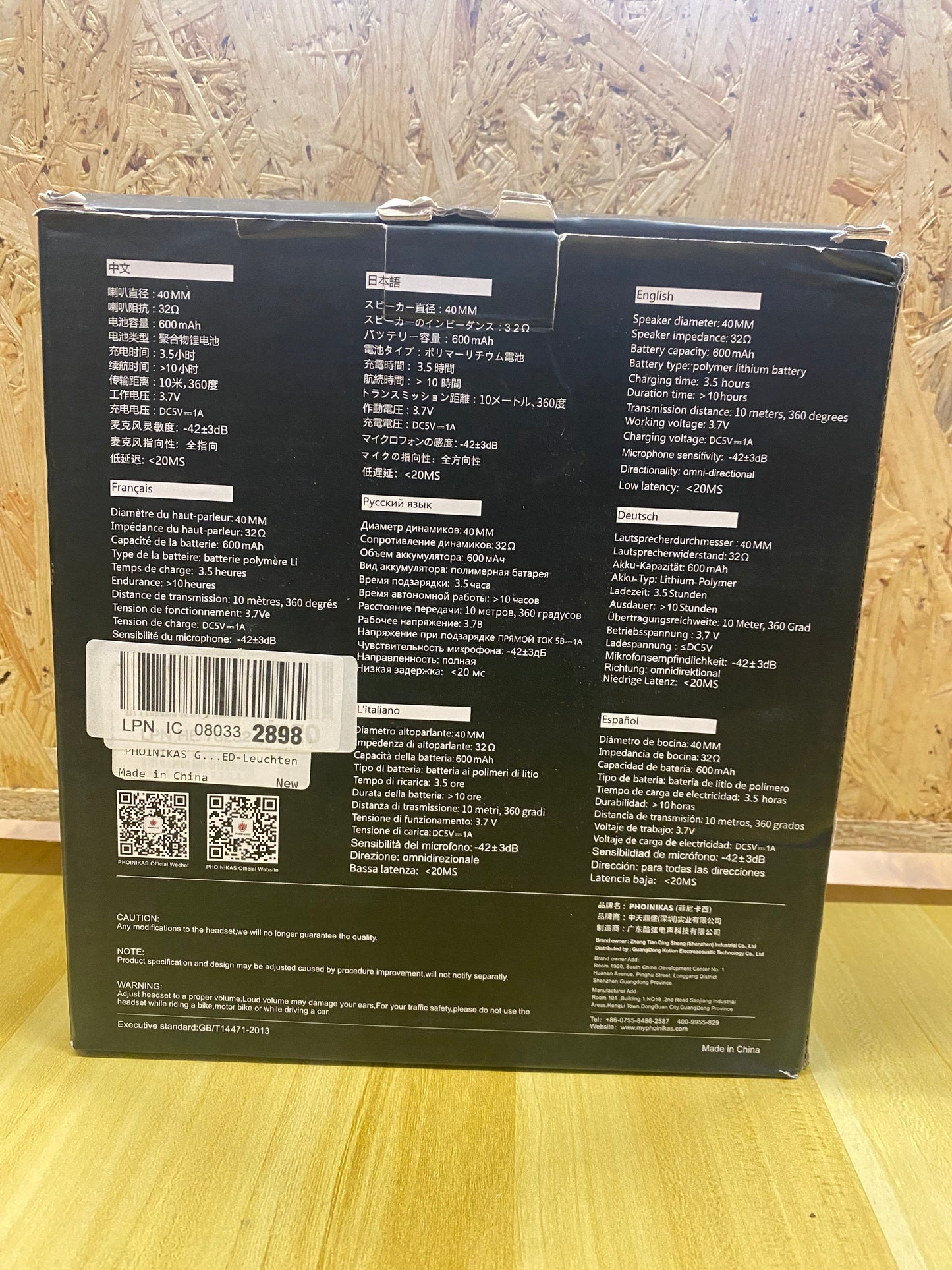 PHOINIKAS Auriculares Gaming Inalámbricos para PS4/PS5/PC