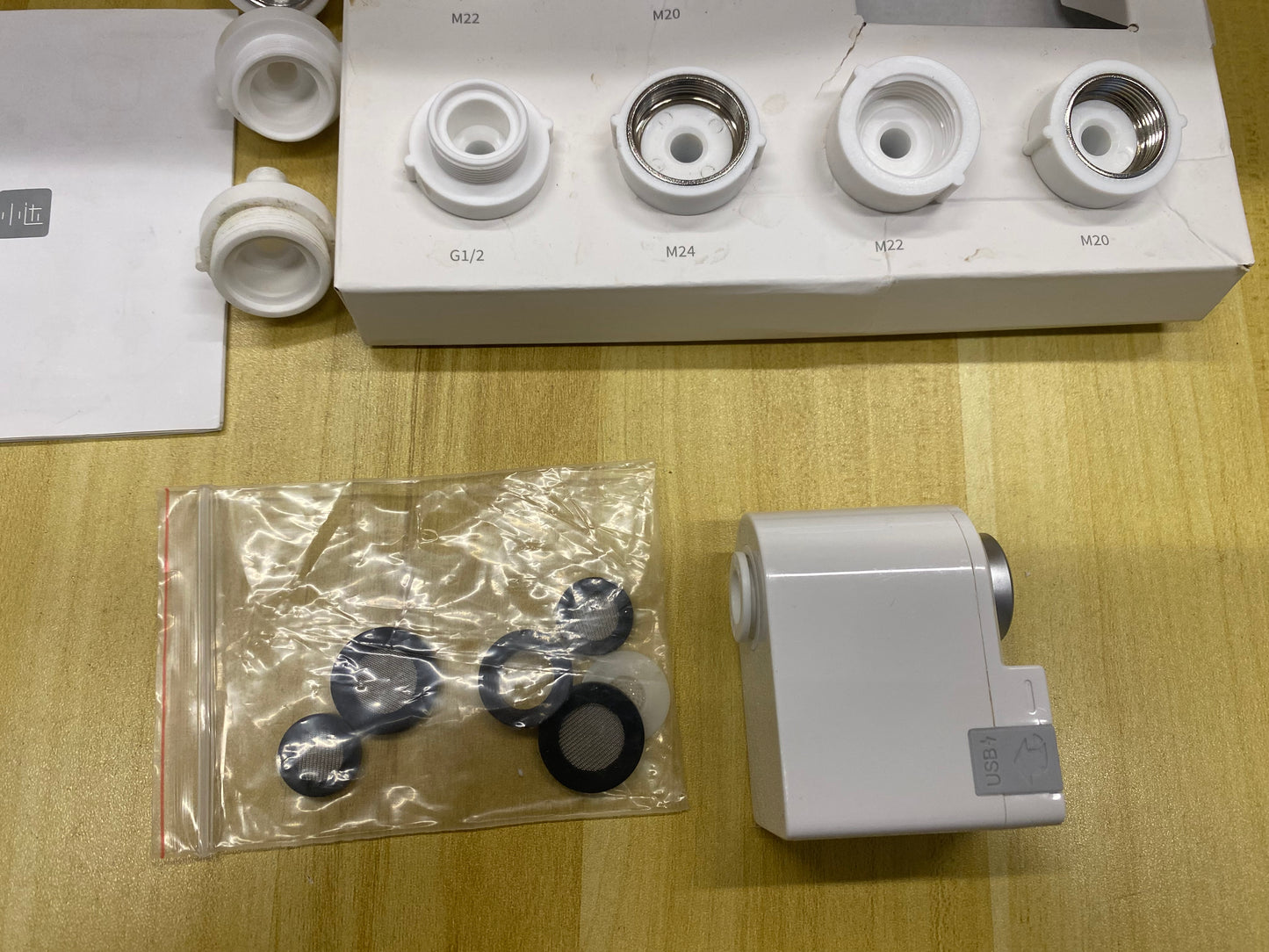 Grifo Inteligente, Sensor Grifo Automatico