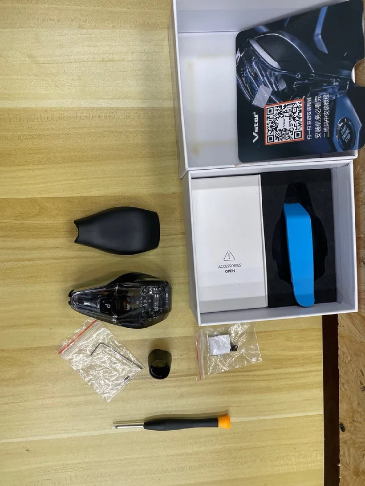 Perilla de cambio de marchas