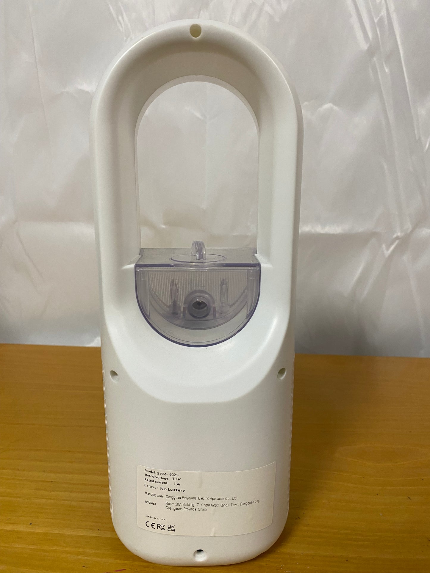 SUNGOOYUE Ventilador de Escritorio